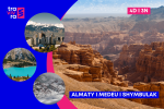 4-Day Almaty Tour