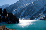 Almaty Lake Day