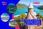 Full Package 8-Day Georgia Tour